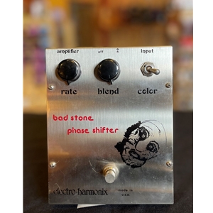 Vintage EHX Bad Stone Mummy